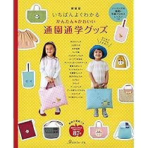 71imQEOMU7L._AC_UL210_SR210,