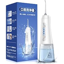 Amazon.co.jp: 口腔洗浄器 ジェットウォッシャー 5種類の水流モード