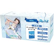 Amazon.co.jp: Reバース for you トライアルセット メダリスト パック