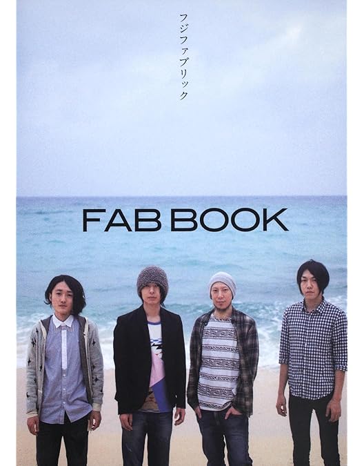 Amazon.co.jp: FAB BOX III(完全生産限定盤)[DVD] : フジ