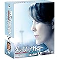 グレイズ・アナトミー シーズン11 コンパクト BOX [DVD]