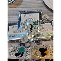 ADVENTURE WORLD パンダ 鳥獣戯画 アクリルキーホルダー 新商品】アドベンチャーワールド ×鳥獣戯画 発売中！ – 立誠社