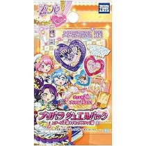 Amazon | プリパラ ジュエルパック ステージ3 新メイキングドラマ! 編 