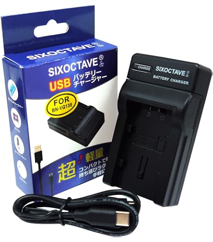 Amazon | ANE-USB-05 充電器 ビクター JVC BN-VG138/BN-VG129/BN-VG121