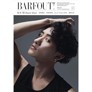 Amazon.co.jp 売れ筋ランキング: undefined の中で最も人気のある商品です