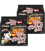 Amazon.co.jp: SAMYANG 三養ブルダック炒め麺 140g、2食 □ 麺 の