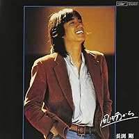 Amazon.co.jp: SAMURAI - 長渕剛: ミュージック