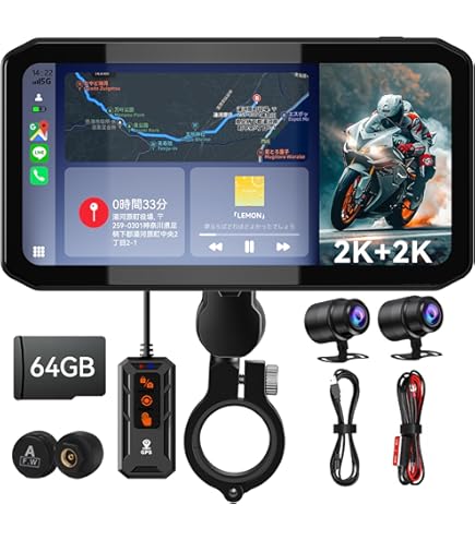 Amazon.co.jp: MITSUBA(ミツバサンコーワ) バイク専用ドライブ