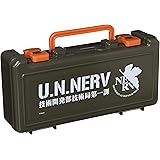 ヱヴァンゲリヲン新劇場版 NERV技術開発部技術局第一課 ツールボックス