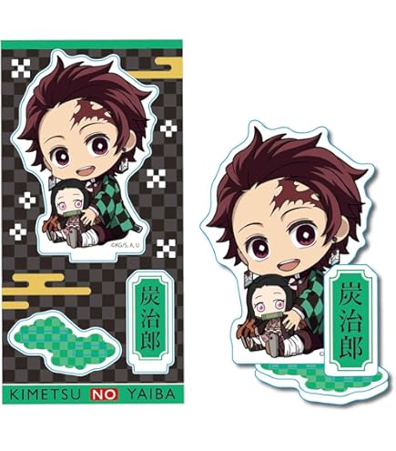 Amazon.co.jp: 鬼滅の刃 炭治郎 アクリルスタンド 名場面