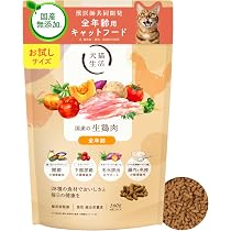 Amazon | [犬猫生活] フリーズドライおやつ 犬猫兼用(3種×2・6袋