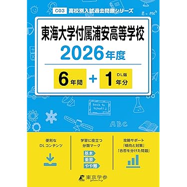Listen Up!―20の場面で学ぶ実践リスニング (CD付) Amazon.co.jp 最新リリース: 英語リスニング の新着ランキングです。