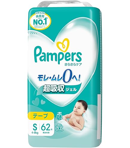 Amazon | 【パンツ Sサイズ】 パンパース オムツ さらさらケア (4~8kg
