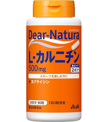 Amazon | マイプロテイン (Myprotein) リキッドL-カルニチン 90