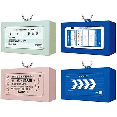 ♯Ajh14I:新品コレクションケースB-104ガシャポン食玩ガチャポン♂ Amazon | 1/24 ゲーム筐体コレクション [全4種セット(フルコンプ