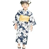 [SOUBIEN] (ソウビエン) 浴衣セット 子供 2点（浴衣/帯） 女の子 濃紺 ネイビー 白 クリーム 花 ボヌールセゾン 綿 紅梅織 兵児帯-クリーム