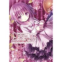 てぃんくる ロウきゅーぶ版画 CHERRY BLOSSOM GRADUATION Amazon.co.jp: てぃんくるイラストレーションズ Quintet Tea