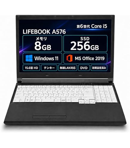 Amazon.co.jp: 富士通 ノートパソコン Fujitsu Lifebook A576