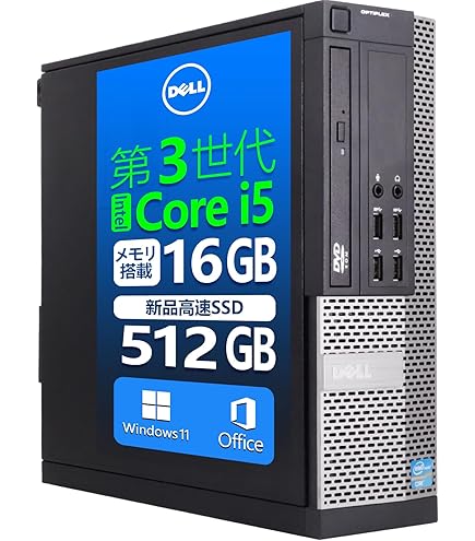 Amazon.co.jp: 中古パソコン 2コア/4スレッド Windows7Pro HP 6200 Pro