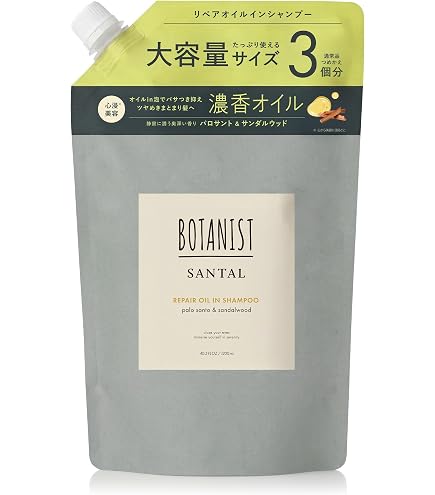 Amazon | 【2点セット】LUCA(ﾙｶ) シャンプー700ml/トリートメント