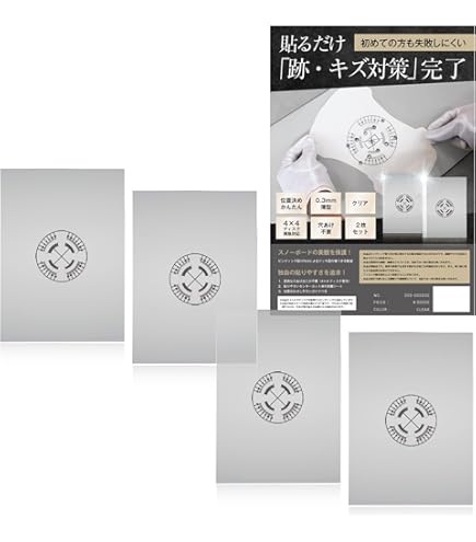 Amazon | PROTECTION SHEET 2 | ORAN'GE(オレンジ) | デッキパッド