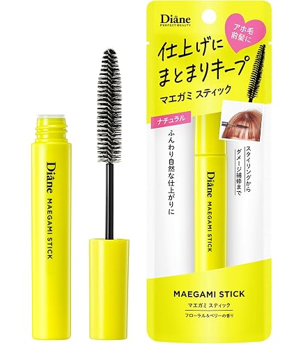 Amazon | アルガノミクス ツヤプラス 140g ドライヤー時間短縮