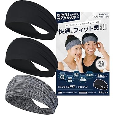 Amazon.co.jp 売れ筋ランキング: メンズファッションヘッドバンド の中 Amazon.co.jp 売れ筋ランキング: メンズファッションヘッドバンド の中