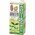 マルサン 調製豆乳 カロリー45%オフ 1L×6本