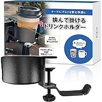 71ipW7NmVNL._AC_UL210_SR210,