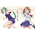 ゆらぎ荘の幽奈さん 2(完全生産限定版) [Blu-ray]