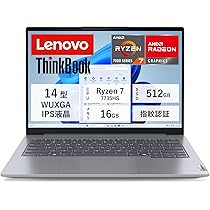Windowsノート本体 Lenovo ThinkBook14Gen7 AMD Ryzen7 7735HS レノボ、Ryzen 7 7735HS搭載の14型「ThinkBook」価格.com限定