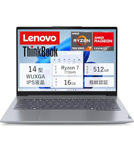 Amazon.co.jp: Lenovo ノートパソコン ThinkBook 14 Gen 7 14
