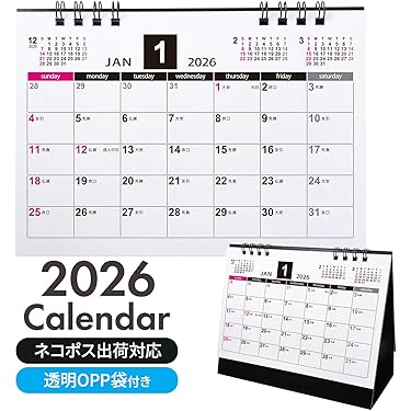 Amazon.co.jp 最新リリース: undefined の新着ランキングです。