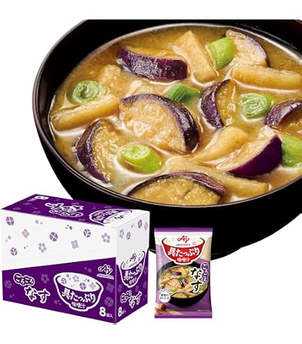 Amazon | アマノフーズ フリーズドライ うちのおみそ汁 なすとお揚げ 5