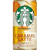 スタバ 缶コーヒー カフェラテ ブラック キャラメルラテ まとめ売り 71ipwNBdw3L._AC_UL210_SR210,