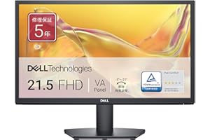 【Amazon.co.jp限定】 Dell SE2225HM-A 21.5インチ モニター(5年保証/FHD/VA,非光沢/HDMI1.4x1,VGAx1/傾き調整)