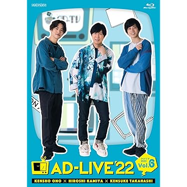 舞台『タンブリング』DVD 4枚セット(vol.1〜4) Amazon.co.jp: 舞台タンブリング FINAL [DVD] : 松下優也, 須賀