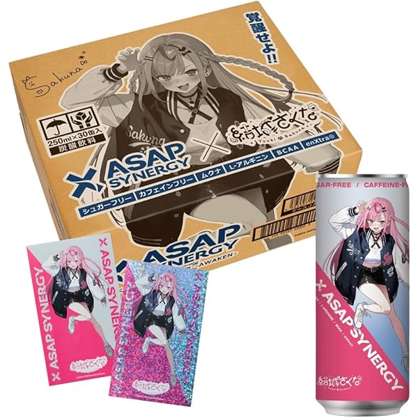 Amazon.co.jp: JIDAI ASAP SYNERGY×結城さくな シナジードリンク