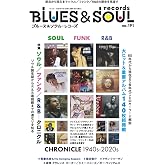 ブルース＆ソウルレコーズ 2026年10月号 No.191