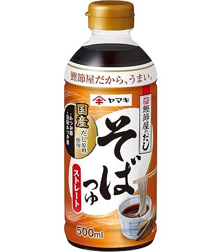 ＊ そばつゆ 様 ＊ 専用 Amazon.co.jp: ヤマキ ストレートそばつゆ500ml×4本 : 食品・飲料・お酒
