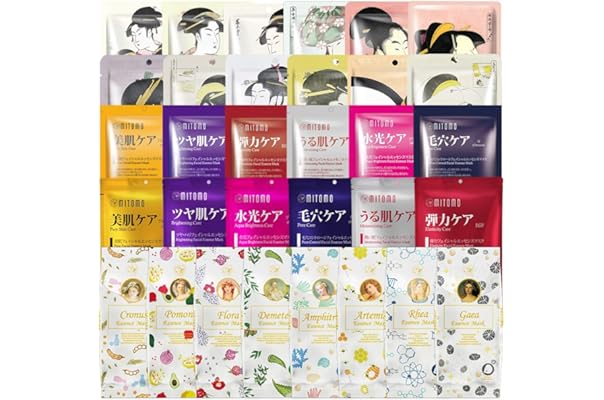 Amazon Co Jp 売れ筋ランキング レディース福袋 の中で最も人気のある商品です