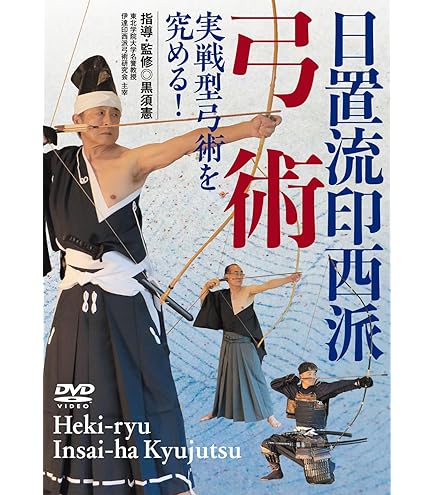 竹矢 dfb8cf895e4429997c5204f892215f