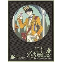 PB付き ×××HOLiC・戻(3)特装版 (講談社キャラクターズA) | CLAMP |本