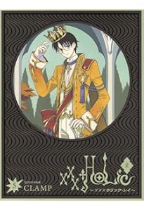 ×××HOLiC・戻 特装版 1-3巻 3巻セット HOLiC・戻(3) (KCデラックス) | CLAMP |本 | 通販 | Amazon