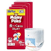 Amazon.co.jp: 【パンツ Lサイズ】マミーポコ 大きめで長~く使える