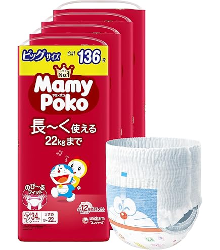 Amazon.co.jp: ユニ・チャーム マミーポコパンツLドラえもん 62枚