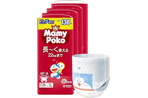【パンツ ビッグサイズ】マミーポコ 大きめで長~く使える パンツ ドラえもん オムツ 12~22kg 136枚【Amazon.co.jp限定】