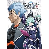 ファンタシースターオンライン2 エピソード・オラクル第3巻 DVD通常版