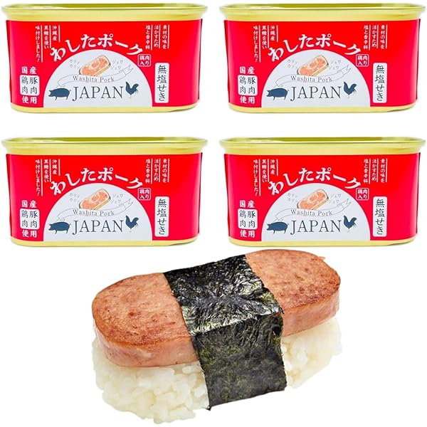 コープおきなわ限定　スパム　無添加ポークランチョンミート　36缶 Amazon.co.jp: コープ 沖縄 添加物不使用 スパム