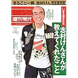 Amazon となりのシムラ Dvd お笑い バラエティ
